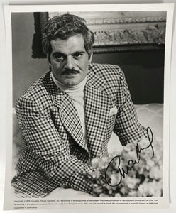 Omar Sharif (d. 2015) Signed Autographed Vintage Glossy 8x10 Photo - Todd Mueller COA