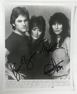 Kurt Russell, Meryl Streep & Cher Signed Autographed "Silkwood" Glossy 8x10 Photo - COA Matching Holograms
