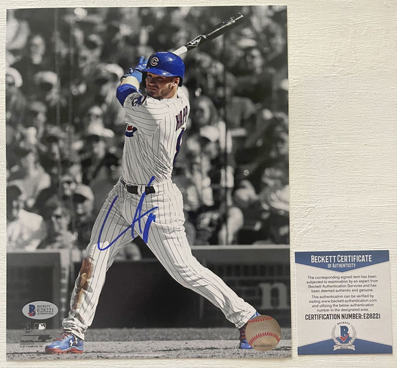 Ian Happ Signed Autographed Glossy 8x10 Photo Chicago Cubs - Beckett BAS Authenticated