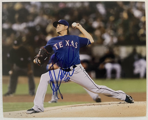 Martin Perez Signed Autographed Glossy 8x10 Photo - Texas Rangers