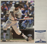Ben Zobrist Signed Autographed Glossy 8x10 Photo Chicago Cubs - Beckett BAS Authenticated