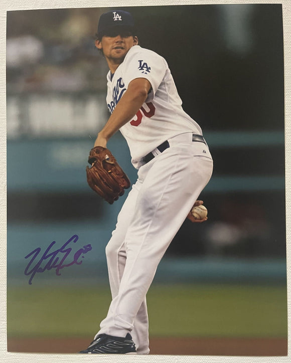 Nathan Eovaldi Signed Autographed Glossy 8x10 Photo - Los Angeles Dodgers