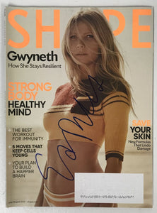 Gwyneth Paltrow Signed Autographed Complete "Shape" Magazine - Lifetime COA