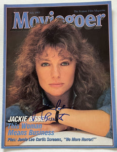 Jacqueline Bisset Signed Autographed Complete "Moviegoer" Magazine - Lifetime COA