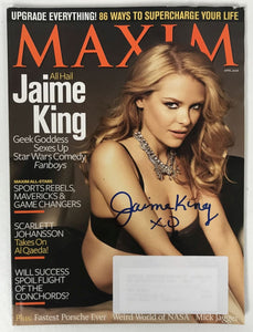 Jaime King Signed Autographed Complete "Maxim" Magazine - Lifetime COA